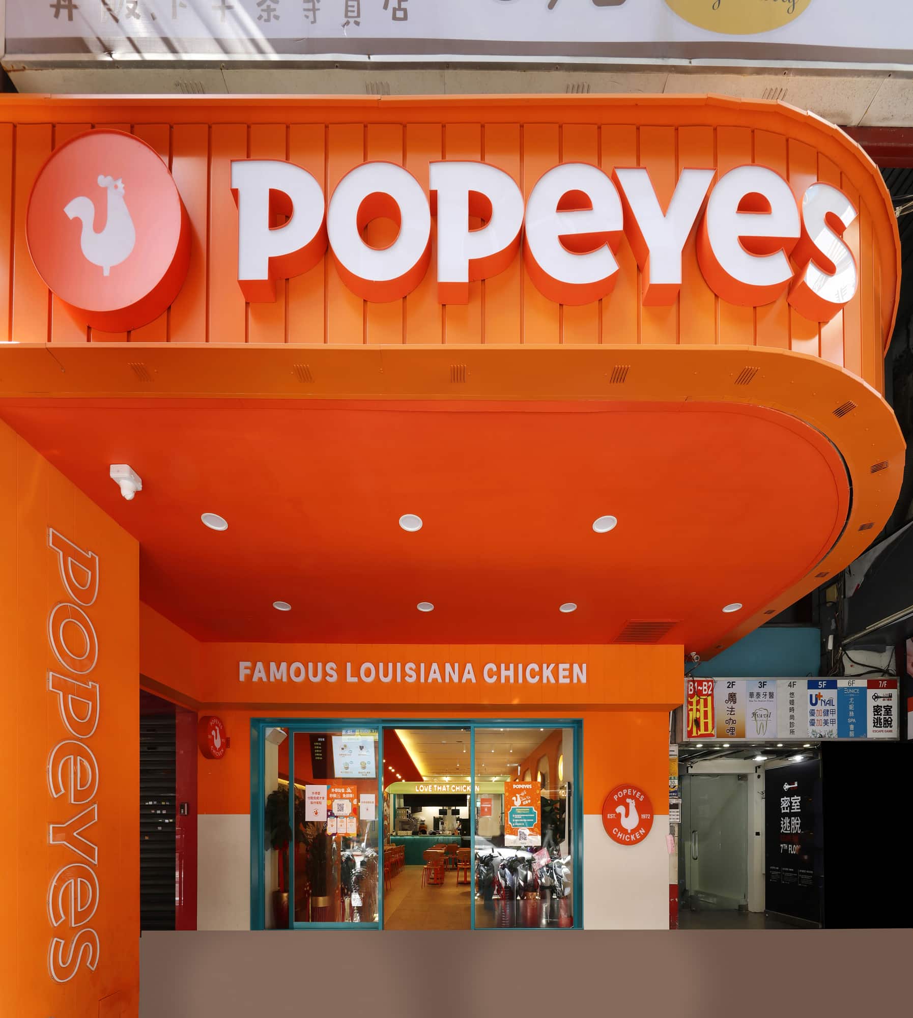 line_oa_chat_240905_103111