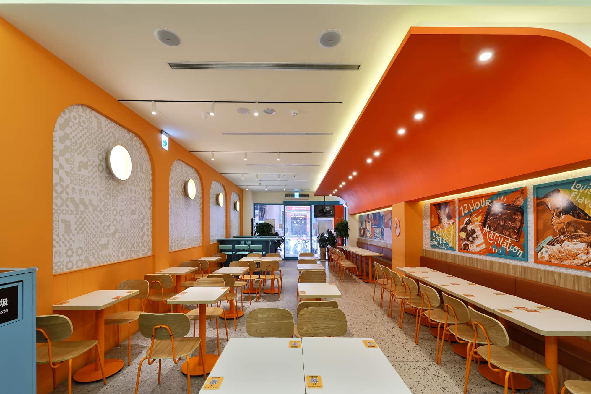 line_oa_chat_240905_103113